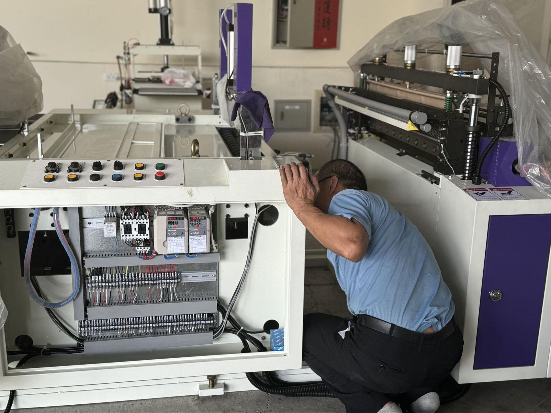 Build Your Bag Production Line with Parkins